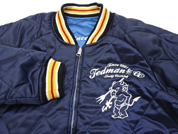 楽天市場】テッドマン スカジャン TSK-059 Tedman リバーシブル 中綿