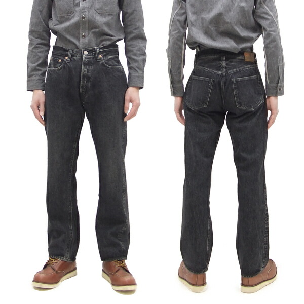 楽天市場】シュガーケーン ジーンズ SC42460H ブラックデニムジーンズ