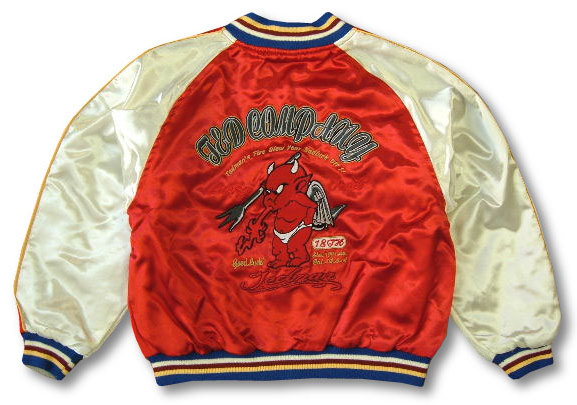 楽天市場】テッドマン キッズ スカジャン tedman エフ商会 子供サイズ