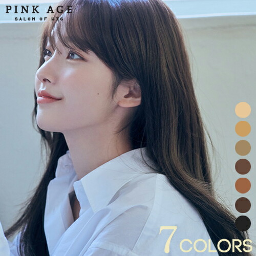 楽天市場】手植えフルウィッグ) マルス ストレート 17インチ (モースト