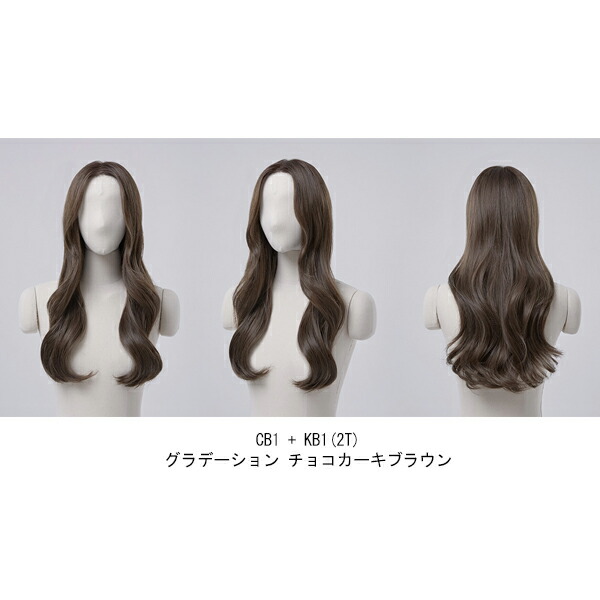 楽天市場】手植えフルウィッグ レイヤードルーズCカールパーマ