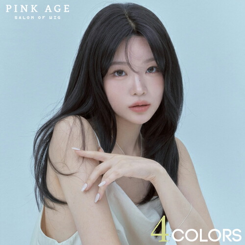 楽天市場】総手植えフルウィッグ) ロングミディアム ハグパーマ