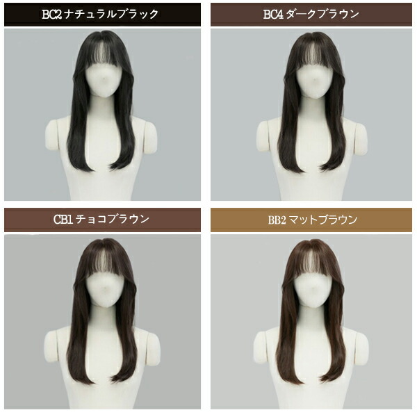 楽天市場】総手植えフルウィッグ) ロングミディアム ハグパーマ