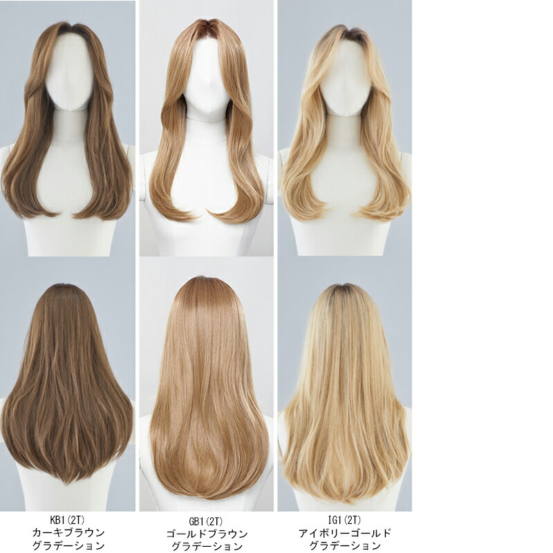 楽天市場】手植えフルウィッグ) アリス ストレート 19インチ