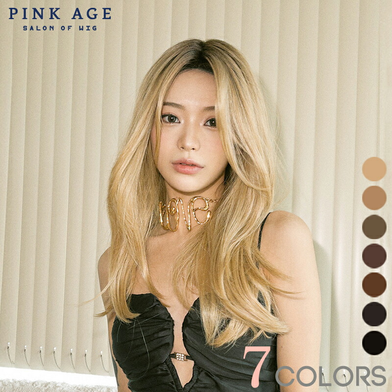 楽天市場】手植えフルウィッグ) アリス ストレート 19インチ