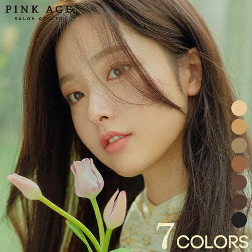 楽天市場】手植えフルウィッグ) アリス ストレート 19インチ (モースト