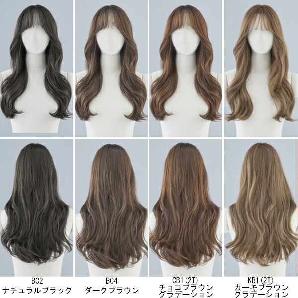 楽天市場】手植えフルウィッグ) シースルーバング ルーズCカールパーマ