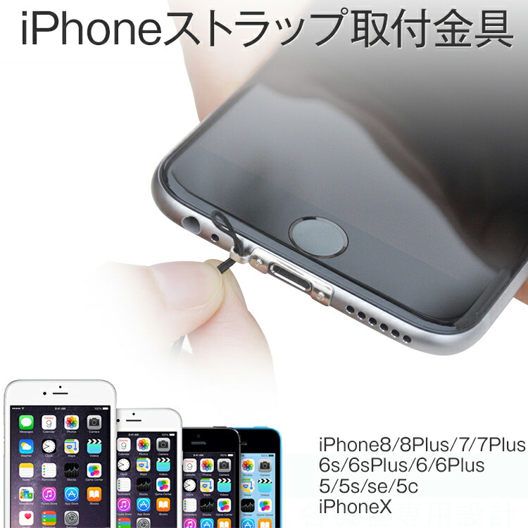 楽天市場】【最大30%offクーポン】 iPhoneSE 第3世代 第2世代 1000円