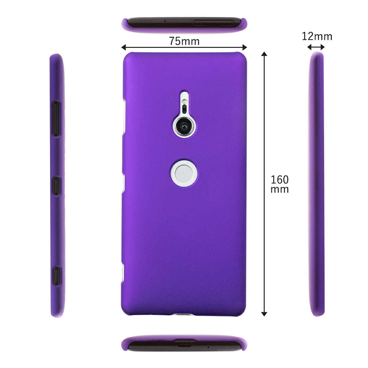 楽天市場】【最大30%offクーポン】 Xperia XZ3 ケース カバー