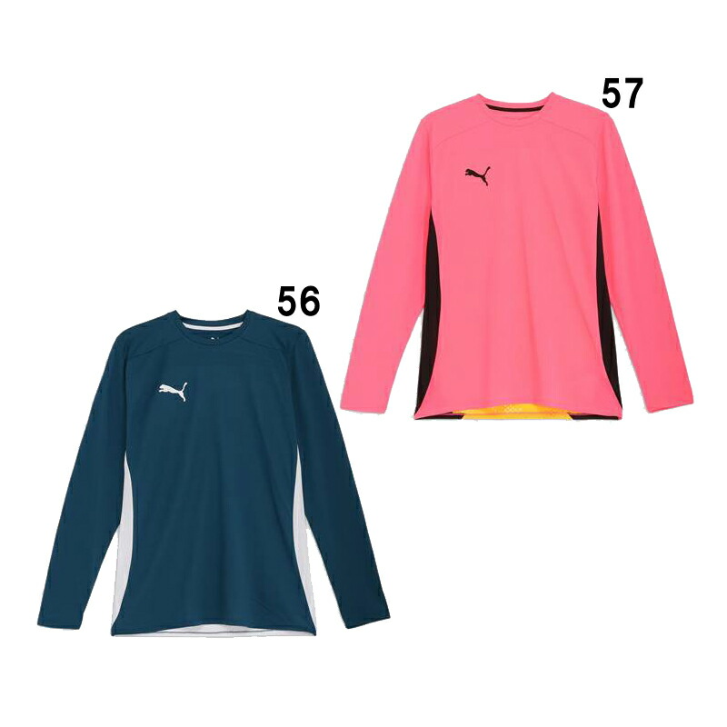 楽天市場】プーマ プラクティス シャツ 長袖の通販