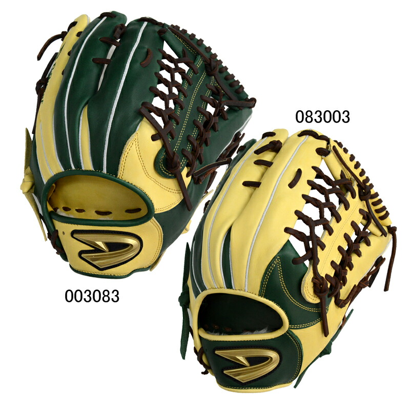 d-quest 軟式グローブ」の人気商品一覧 | 安い商品を通販サイトから