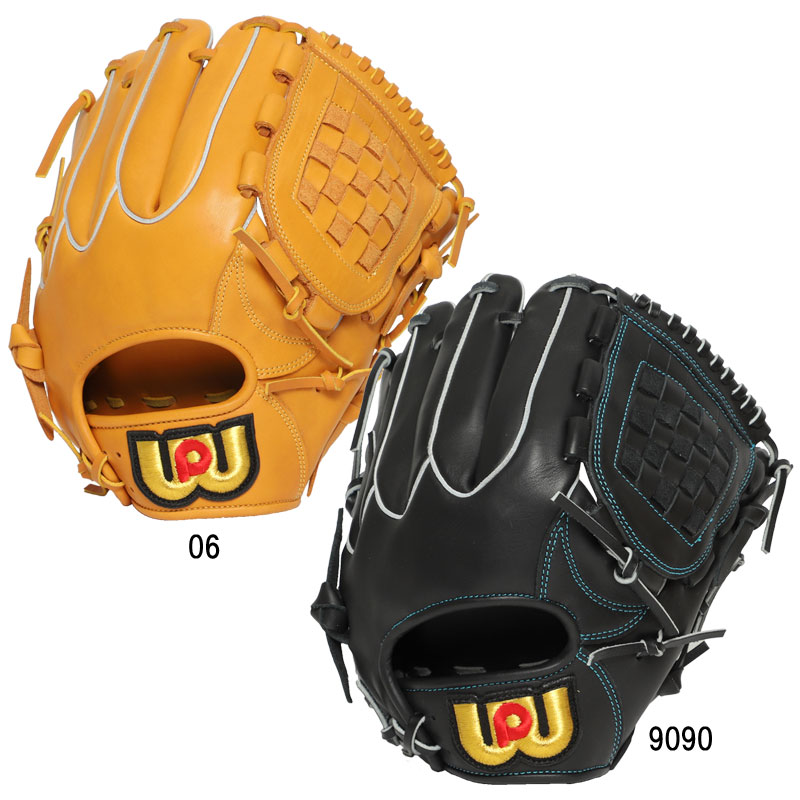 楽天市場】ワールドペガサス 桑田の通販