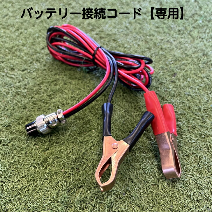 楽天市場】2ホイール式ピッチングマシン バッテリーセット付属 野球