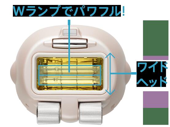 楽天市場】ヤーマン レイボーテ Rフラッシュ ダブルPLUS VIタイプ STA