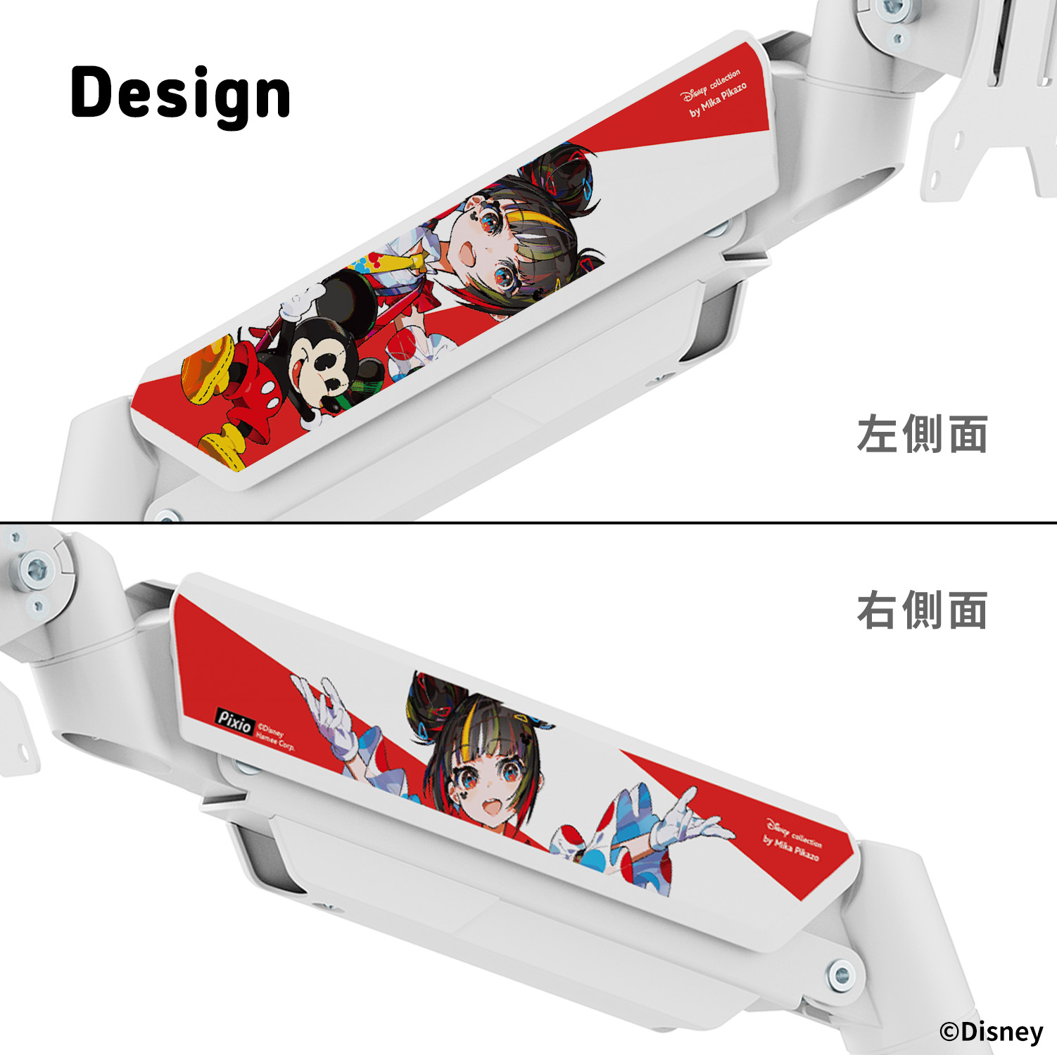 楽天市場】Pixio PS2S White モニターアーム シングル ホワイト