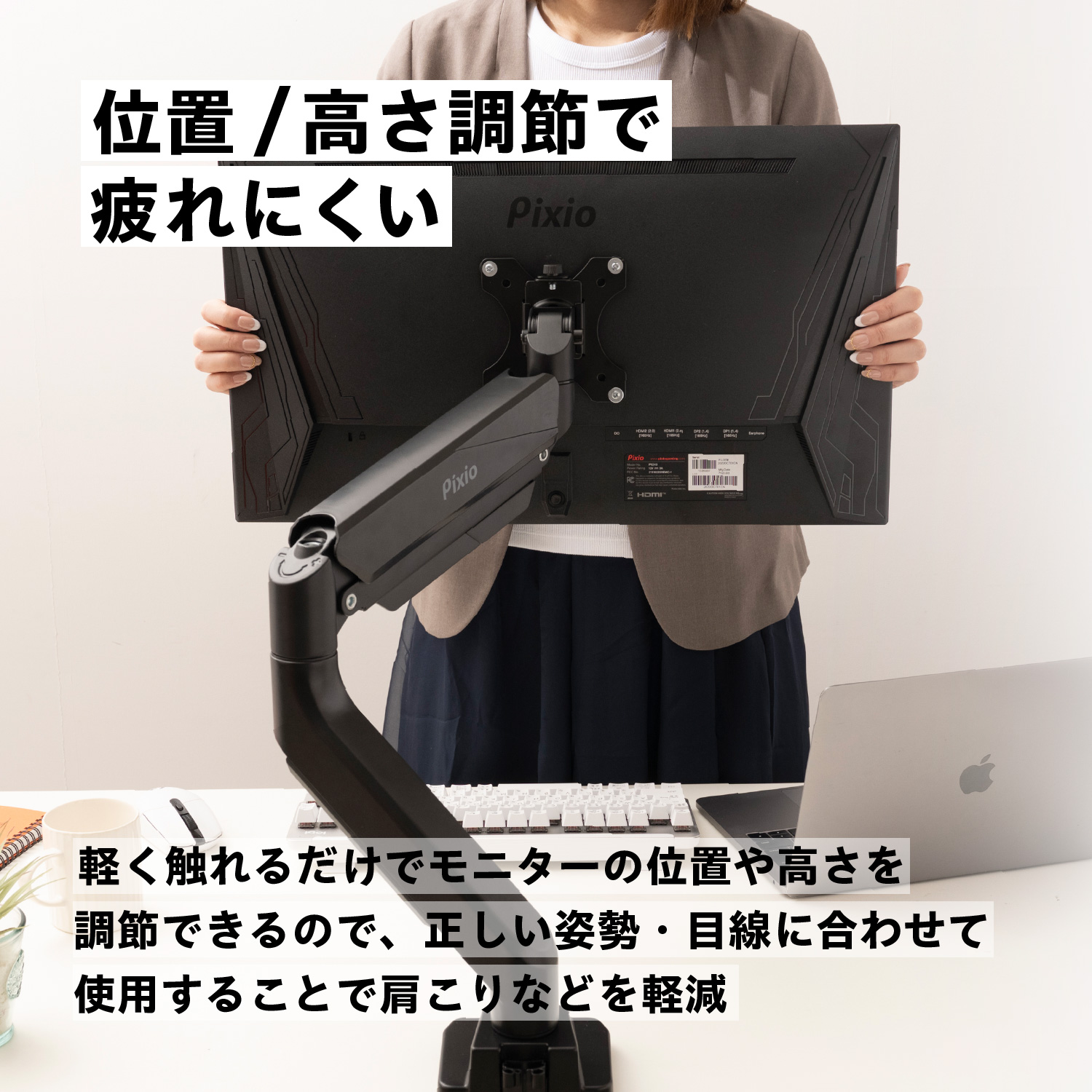 楽天市場】モニターアーム シングル ホワイト 17〜49インチ対応