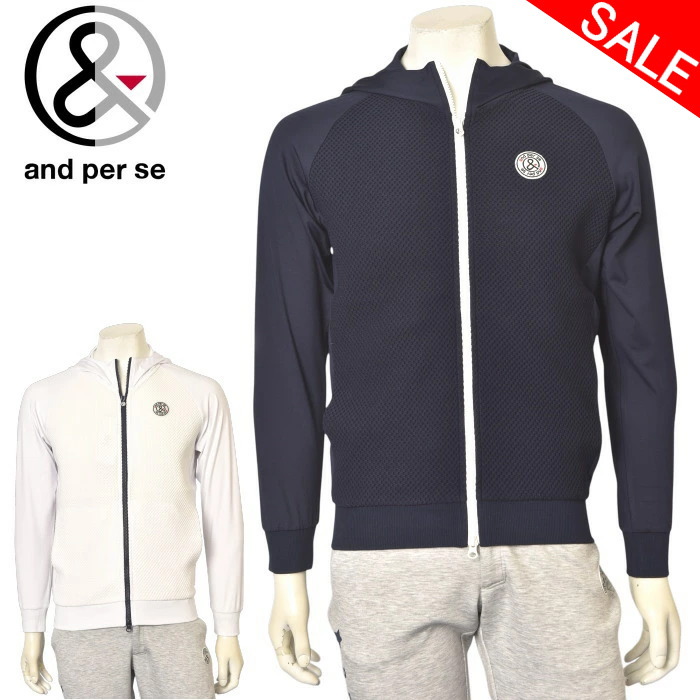 楽天市場】アンパスィ ダウンの通販