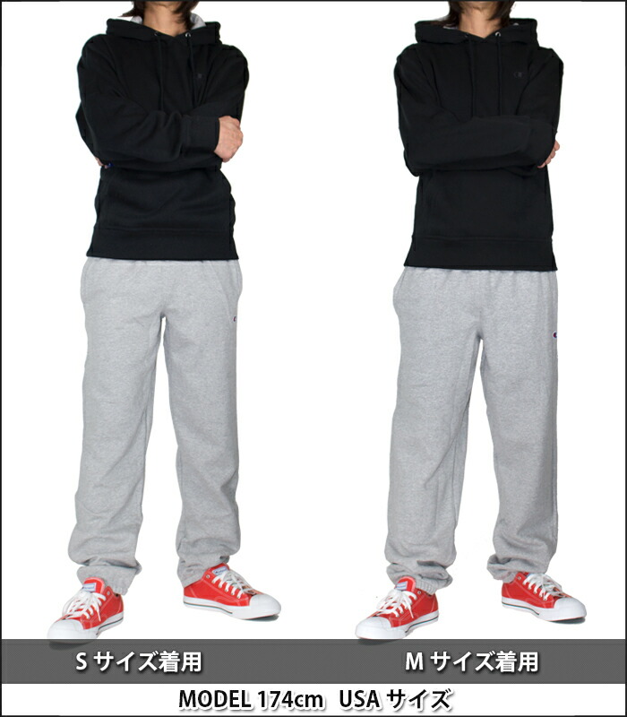 楽天市場】チャンピオン スウェットパンツ メンズ レディース 無地