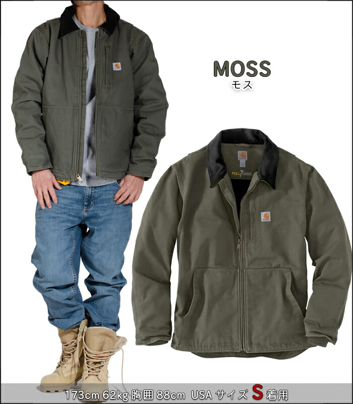 楽天市場】CARHARTT カーハート ダックジャケット ワークジャケット