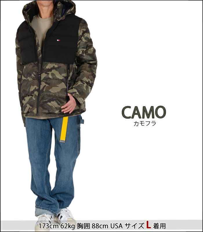 楽天市場】トミーヒルフィガー ダウンジャケット TOMMY HILFIGER 中綿