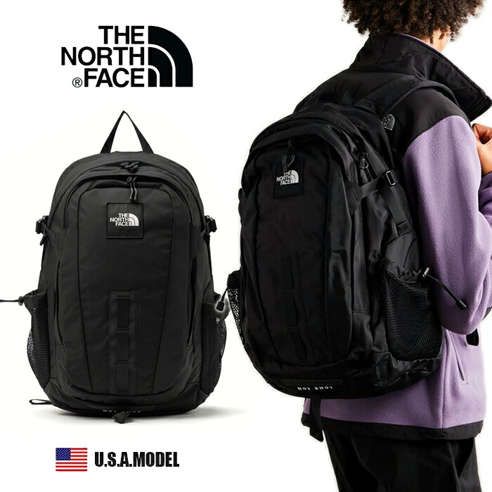 スポーツ リュック ノースフェイス」の人気商品一覧 | 安い商品を通販