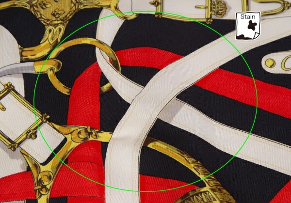 楽天市場】【中古】 エルメスHERMES カレ90 カヴァルカドゥール