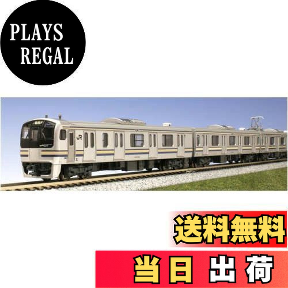 楽天市場】【送料無料】KATO E217系（横須賀線・総武線） 8両基本