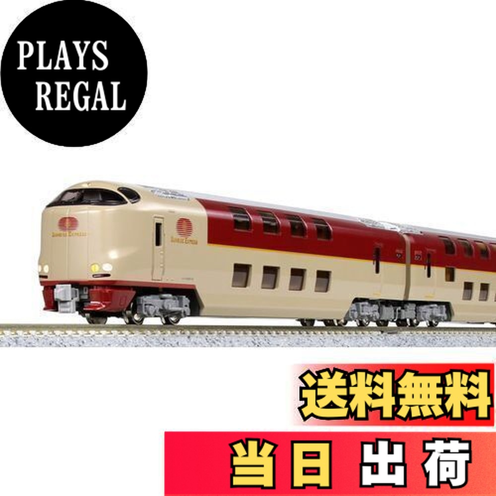 サンライズエクスプレス kato 鉄道模型」の人気商品一覧 | 安い商品を