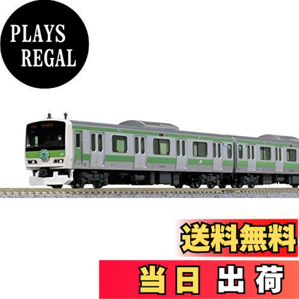 KATO E231系500番台　山手線　最終編成 KATO 10-1618 E231系500番台 山手線 最終編成 11両セット【特別企画品