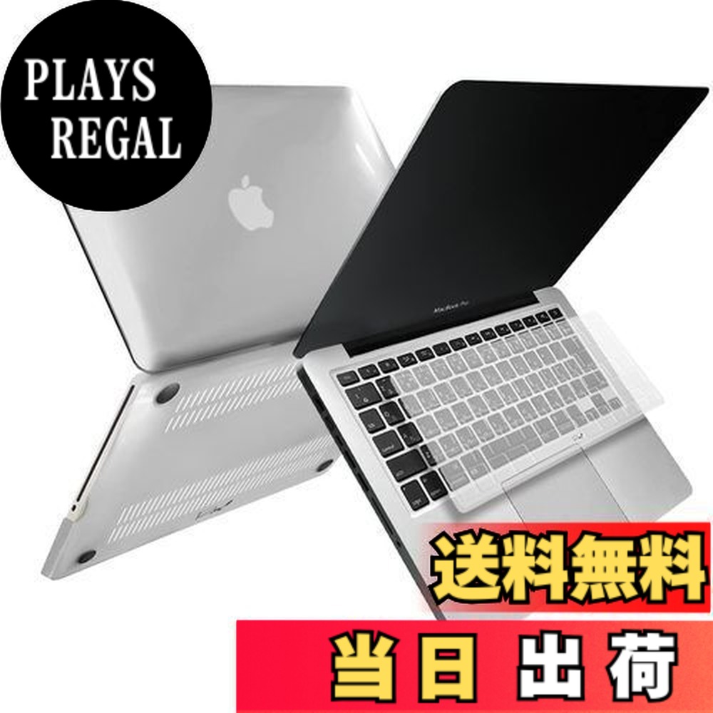 楽天市場】macbook pro 2011の通販