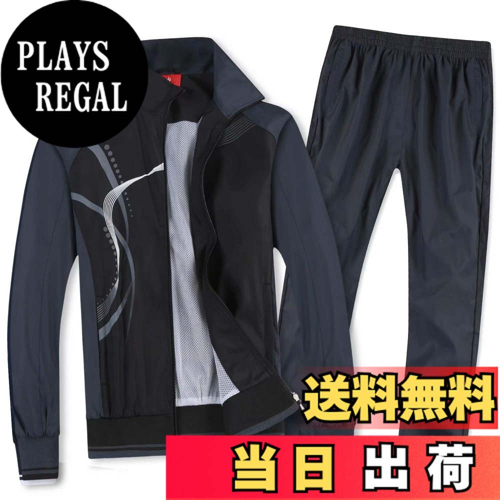 楽天市場】エネーレ ジャージ メンズの通販