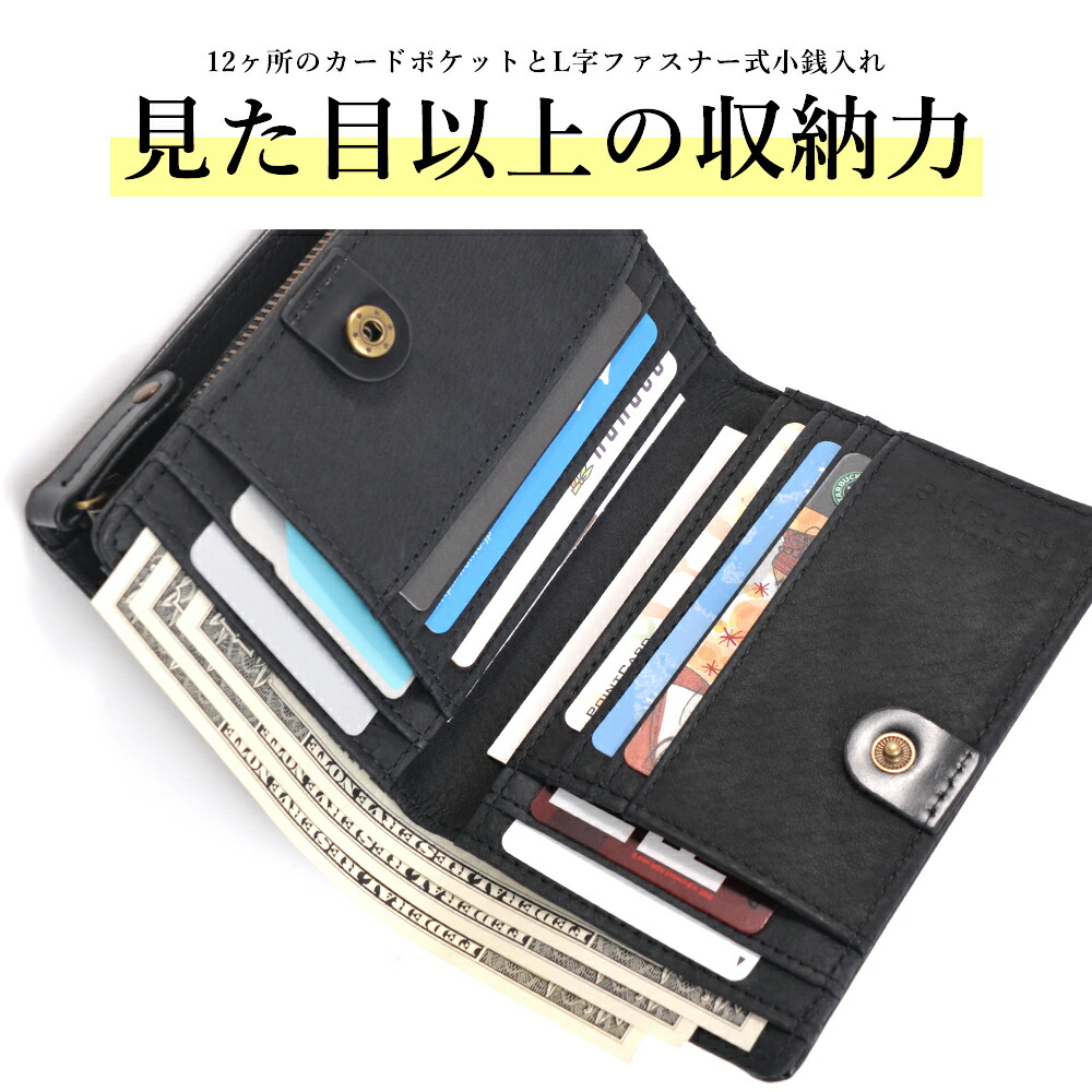 楽天市場】Rename 二つ折り財布 メンズ財布 財布 メンズ 二つ折り 紳士