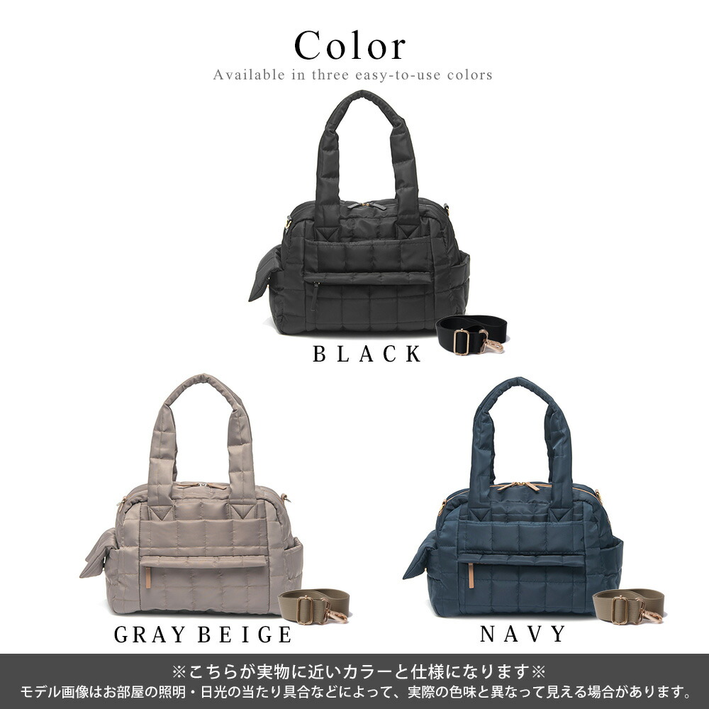 楽天市場】【クーポンで5568円 40%OFF 2/26 8:59まで】マザーズバッグ