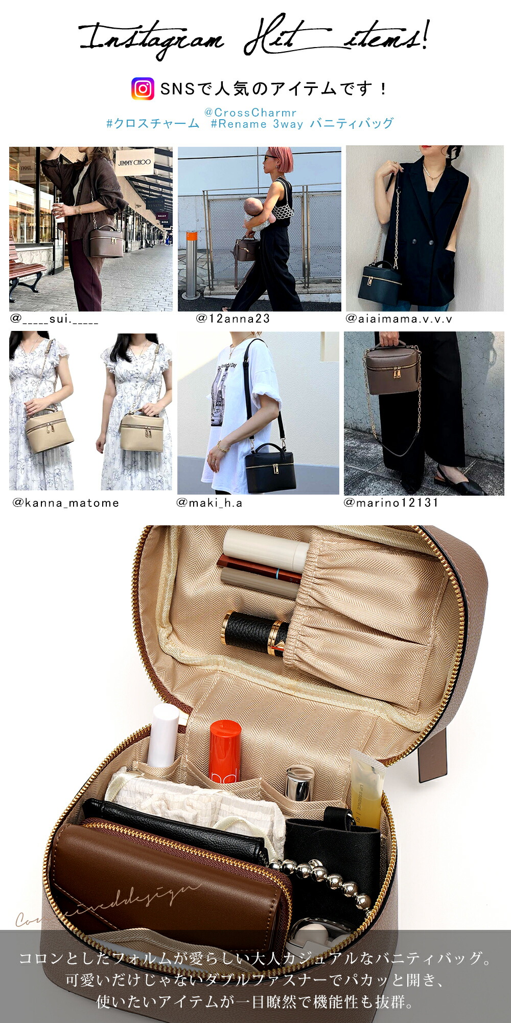 楽天市場】55％OFF【期間限定8960円⇒3990円】3way ショルダーバッグ