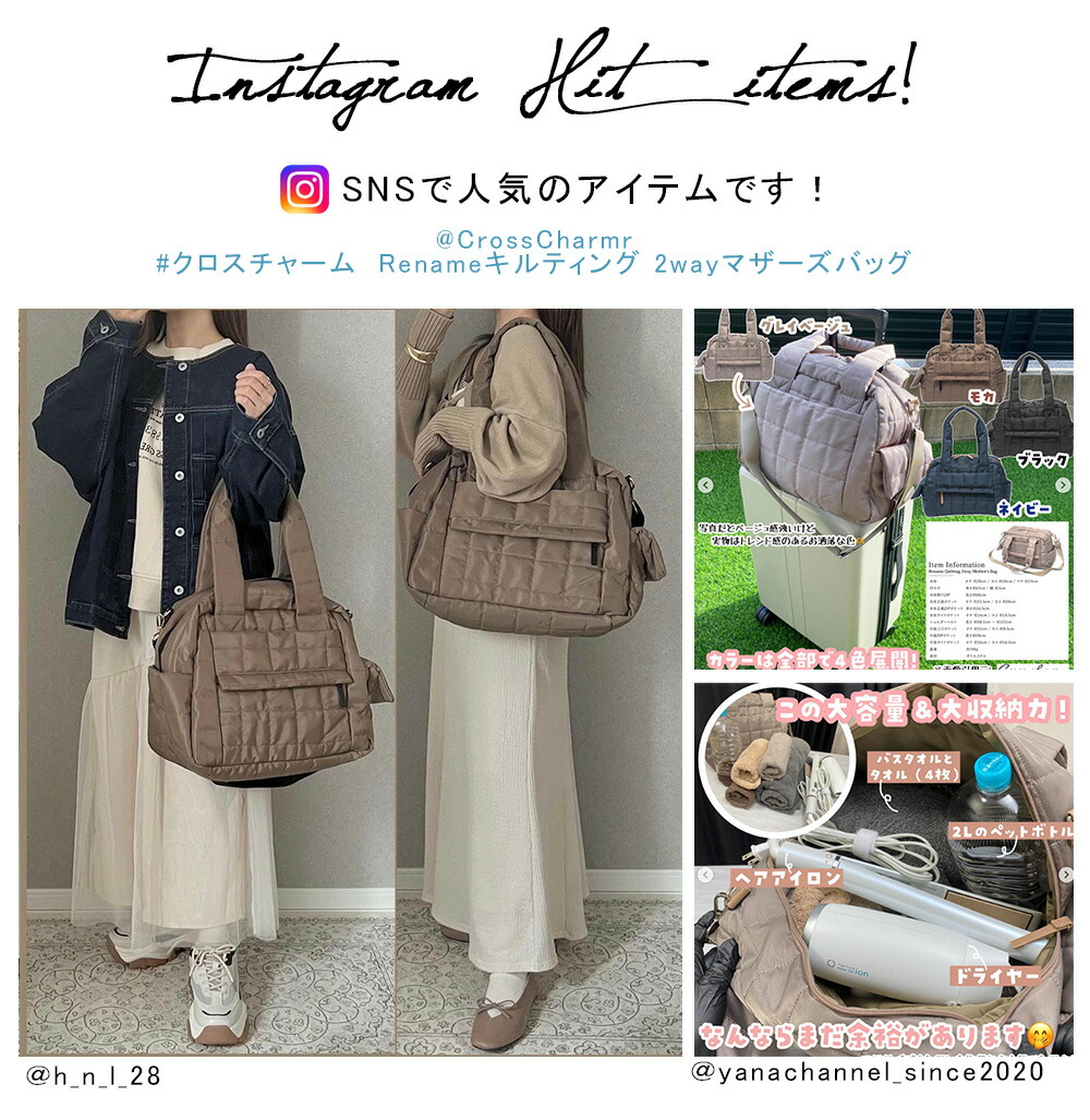 楽天市場】【クーポンで5568円 40%OFF 2/26 8:59まで】マザーズバッグ