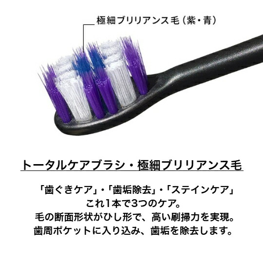 楽天市場】Panasonic パナソニック 音波振動ハブラシ ドルツ EW-DA18-W