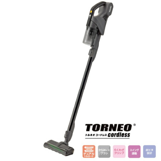 楽天市場】東芝 コードレスクリーナー 付属品の通販