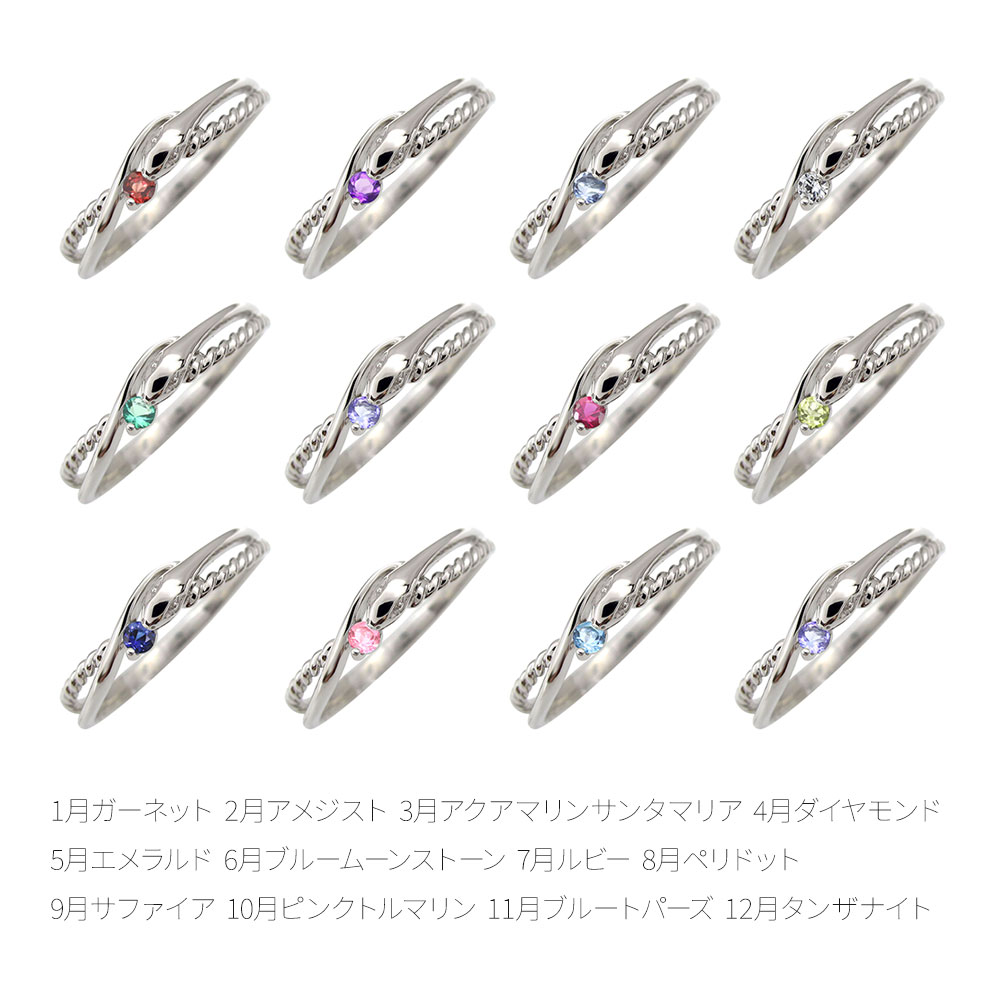 楽天市場】プラチナ リング レディース ヘビ 指輪 蛇 へび スネーク