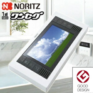 楽天市場】ノーリツ 浴室テレビ 地デジチューナーの通販