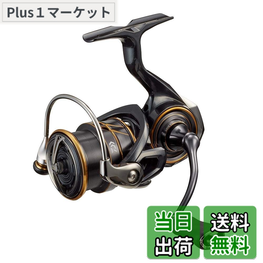 カルディア lt2500s」の人気商品一覧 | 安い商品を通販サイトから探す