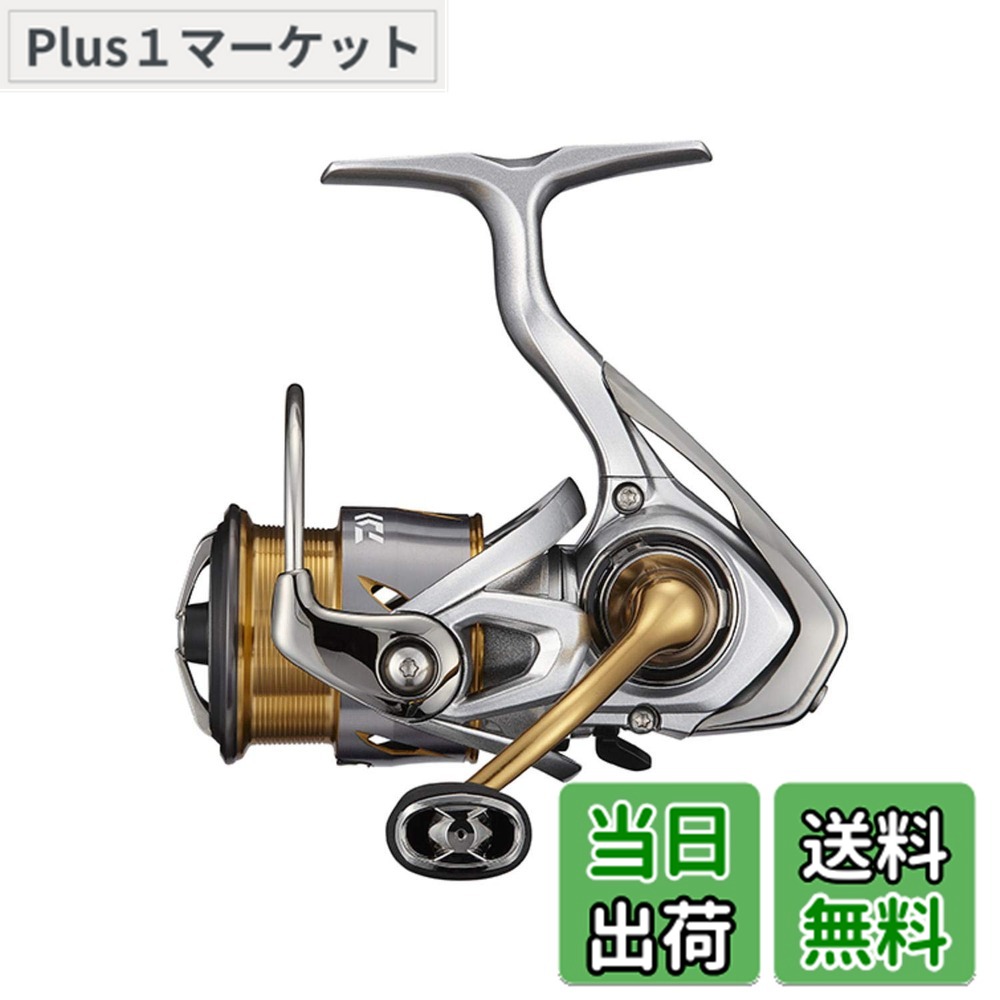 ダイワ フリームス FC LT2000S (リール) 価格比較 - 価格.com