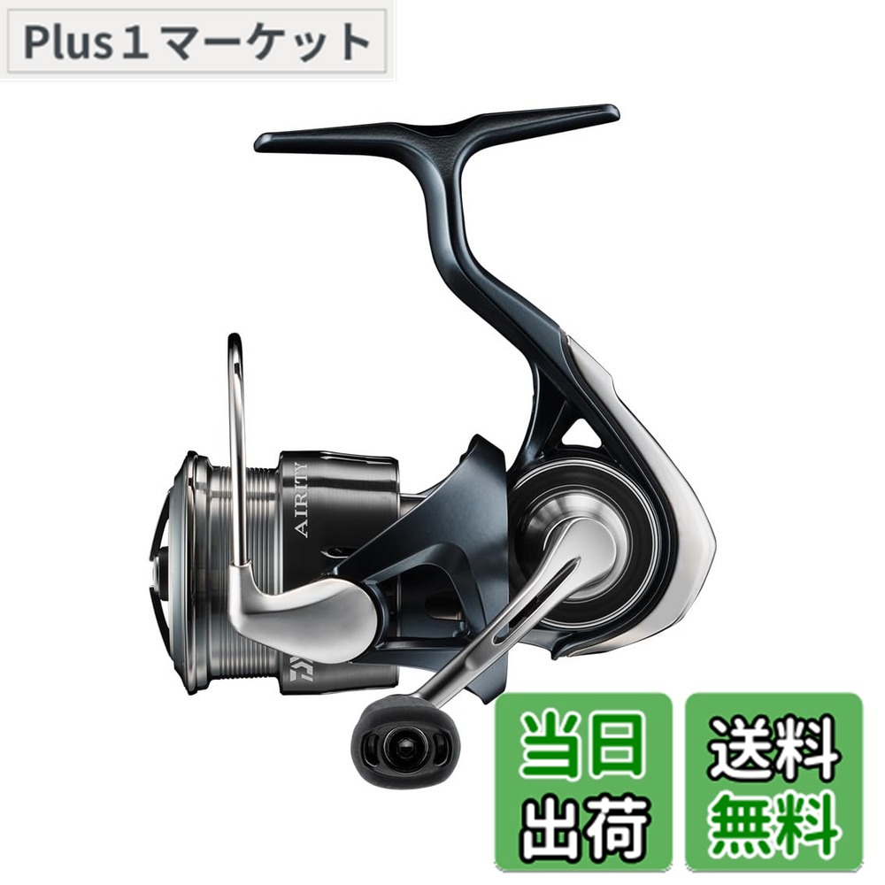 ダイワ エアリティ ST SF2000SS-P (リール) 価格比較 - 価格.com