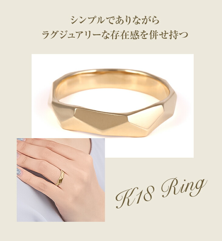楽天市場】指輪 レディース リング 重ねづけ 太い カット ファッション