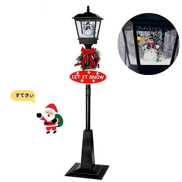 楽天市場】スノーイング街灯 WG-24592 友愛玩具 リース 雪だるま