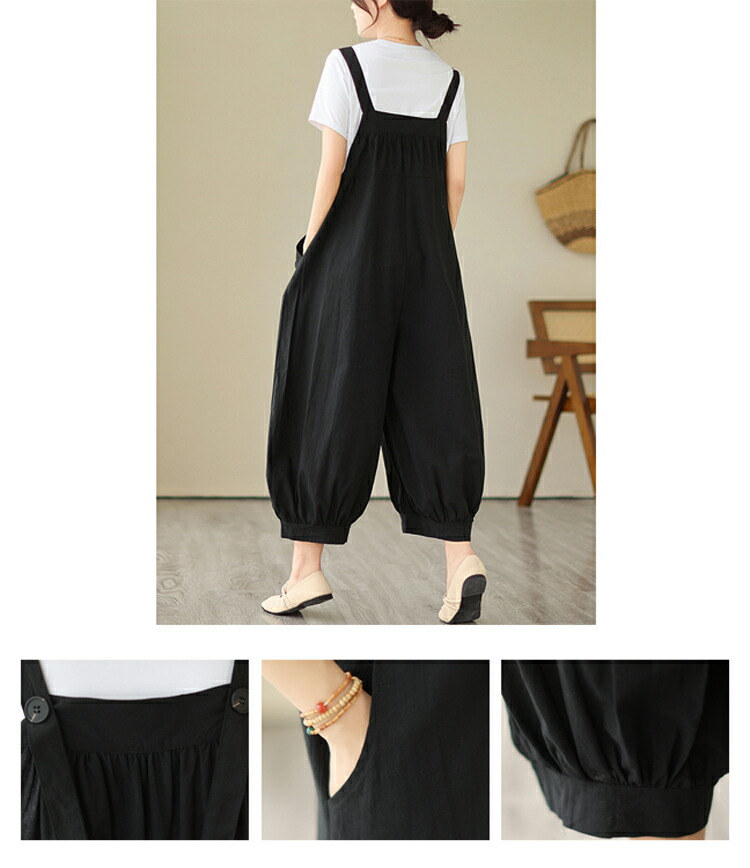 楽天市場】綿麻風 パンツ レディース サロペット 大きいサイズ 作業着