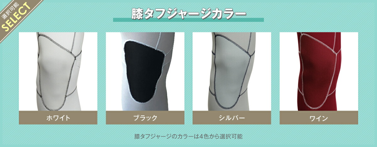 楽天市場】【ウェットスーツ ジャーフル 3mm レディース サーフィン