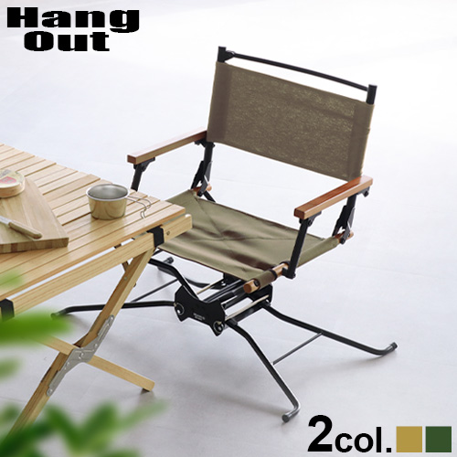 楽天市場】アウトドアチェア 折りたたみハングアウト BFディレクターズ
