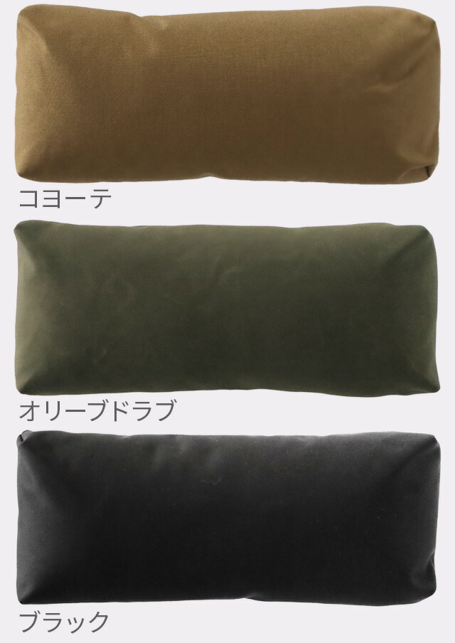 楽天市場】バリスティクス チェアピロー 無地 BALLISTICS CHAIR PILLOW