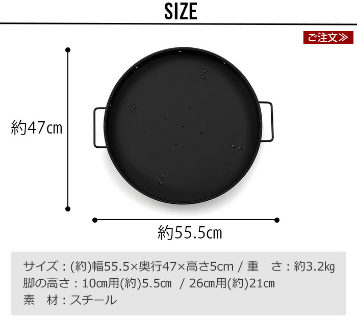 楽天市場】焚火台 焚き火台 炭受けトレイ おしゃれベアボーンズ