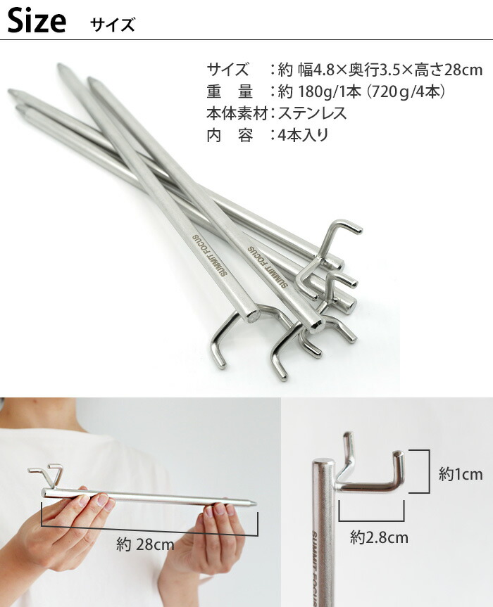 楽天市場】焚火台 BBQグリル 焼き網 スタンドピック ステンレス 地面